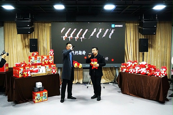 ZOBO卓邦2021年度工作總結(jié)表彰大會暨2022年迎新年會圓滿舉辦