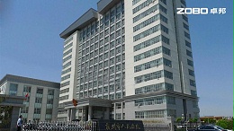 霸州市人民法院會議音視頻系統(tǒng)