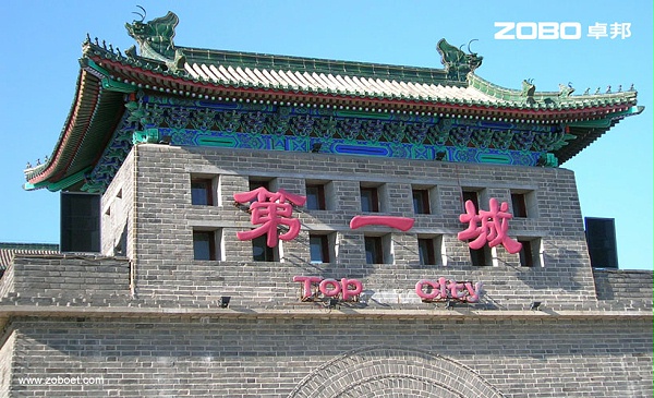 天下城多功能廳音頻擴(kuò)聲系統(tǒng)