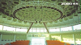 ZOBO卓邦打造吉林大學(xué)體育館音視頻系統(tǒng)