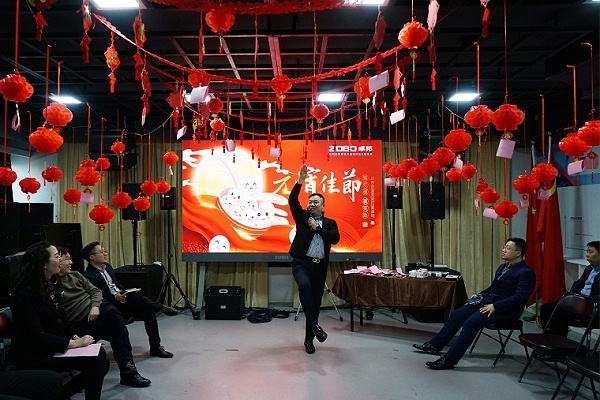 7元?dú)庖皇?，諸事成圓丨ZOBO卓邦元宵節(jié)活動(dòng)一覽