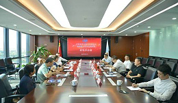 助力產(chǎn)業(yè)加速發(fā)展丨ZOBO卓邦董事長張新峰參加四屆第五次會(huì)長辦公會(huì)議