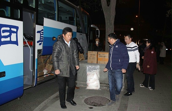 2愛照淶源，ZOBO卓邦黨支部寒冬送暖扶貧活動