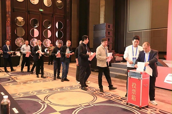 祝賀ZOBO卓邦董事長張新峰當(dāng)選中國演藝設(shè)備技術(shù)協(xié)會(huì)第七屆常務(wù)理事