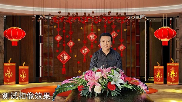ZOBO卓邦圓滿承辦中國音像與數(shù)字出版協(xié)會(huì)音視頻工程委員會(huì)云年會(huì)