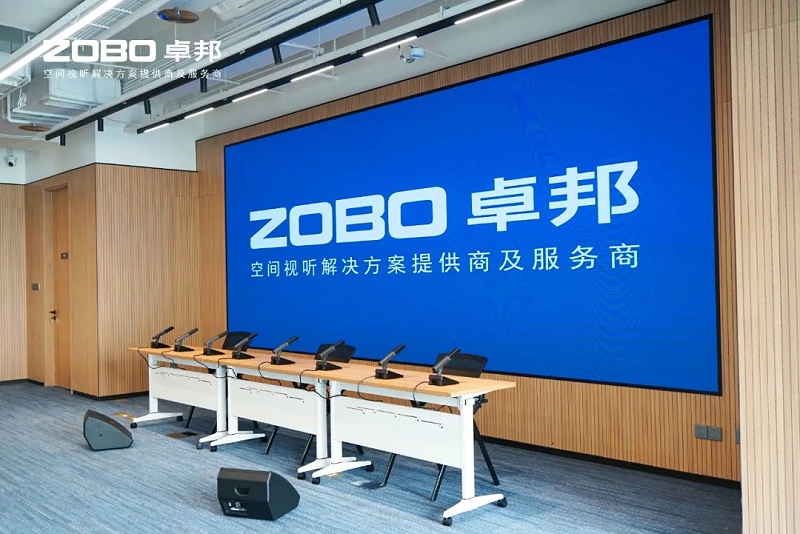ZOBO卓邦助力北京民企會客廳盛大開廳 | PRS 音響為其打造專業(yè)音視頻系統(tǒng)