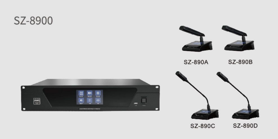 BBS商用話筒 SZ-8900智能數(shù)字會(huì)議系統(tǒng) 全功能會(huì)議系統(tǒng) 無(wú)線表決系統(tǒng) 同聲傳譯
