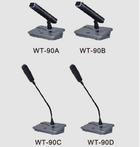BBS有線手拉手會議系統(tǒng)WT-1100（帶攝像頭跟蹤）