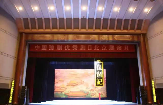 音響設(shè)備在戲曲舞臺中的運用