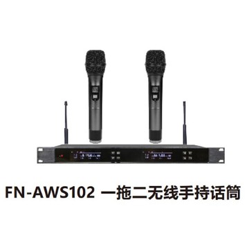 ZOBO 會(huì)議室系統(tǒng) 全網(wǎng)絡(luò)化音頻 FN-AWS102 一拖二無(wú)線手持話筒