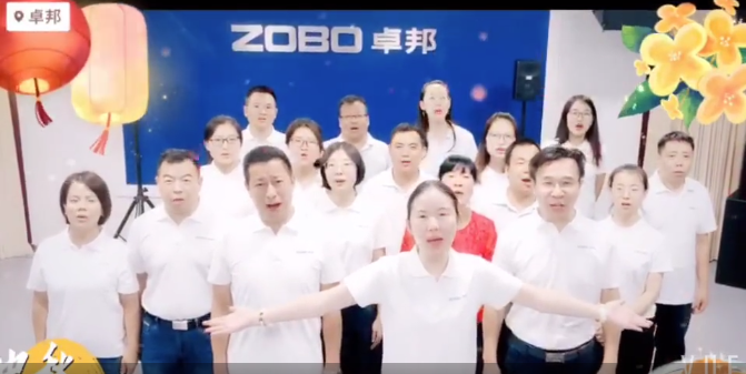 用耳朵傾聽，總能聽到不一樣的祝福-2019中秋快樂！
