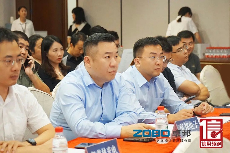 4以信用賦能，促進(jìn)高質(zhì)量發(fā)展丨ZOBO卓邦作為“信用領(lǐng)跑行動(dòng)”代表企業(yè)出席豐臺(tái)首站啟動(dòng)儀式
