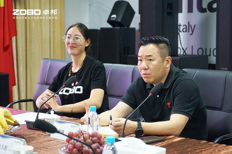 5熱烈歡迎中共北京市商業(yè)服務(wù)業(yè)行業(yè)協(xié)會第三聯(lián)合黨委一行蒞臨ZOBO卓邦調(diào)研