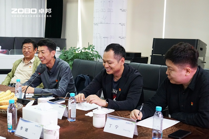 6熱烈歡迎中共北京市商業(yè)服務(wù)業(yè)行業(yè)協(xié)會第三聯(lián)合黨委一行蒞臨ZOBO卓邦調(diào)研