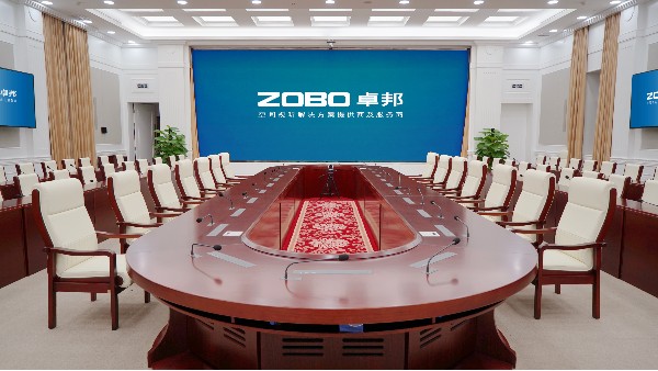 ZOBO卓邦承接豐臺(tái)區(qū)人民政府應(yīng)急指揮會(huì)議無紙化系統(tǒng)項(xiàng)目