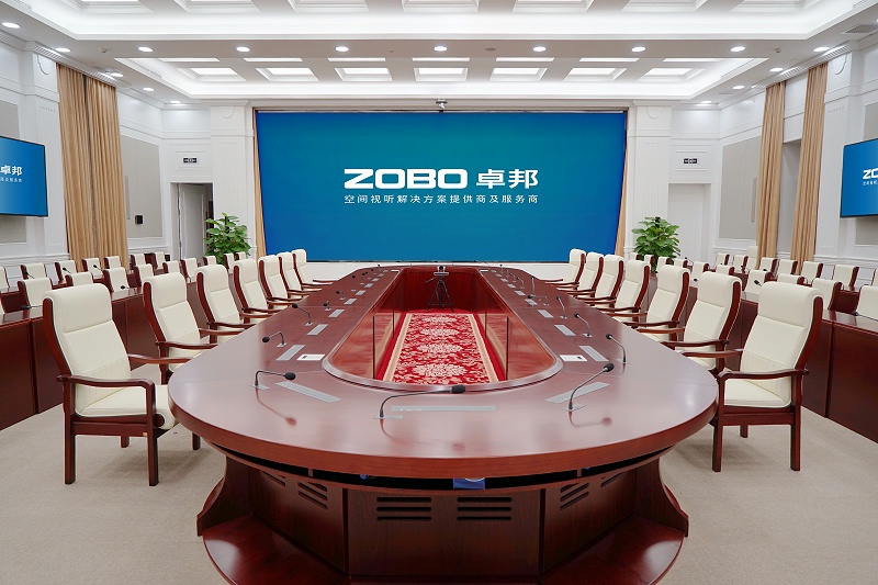 ZOBO卓邦承接豐臺(tái)區(qū)人民政府應(yīng)急指揮會(huì)議無紙化系統(tǒng)項(xiàng)目