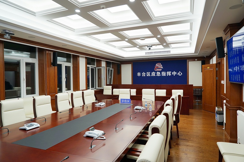ZOBO卓邦承接豐臺(tái)區(qū)人民政府應(yīng)急指揮會(huì)議無紙化系統(tǒng)項(xiàng)目