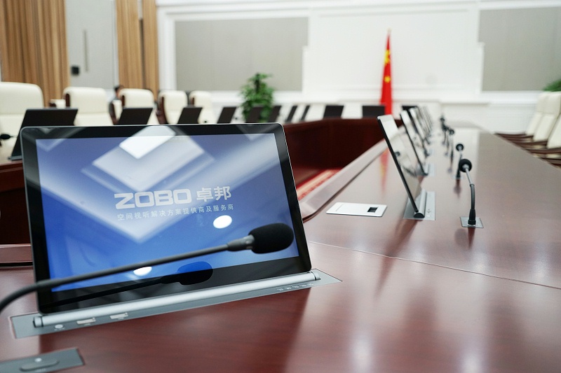 ZOBO卓邦承接豐臺(tái)區(qū)人民政府應(yīng)急指揮會(huì)議無紙化系統(tǒng)項(xiàng)目