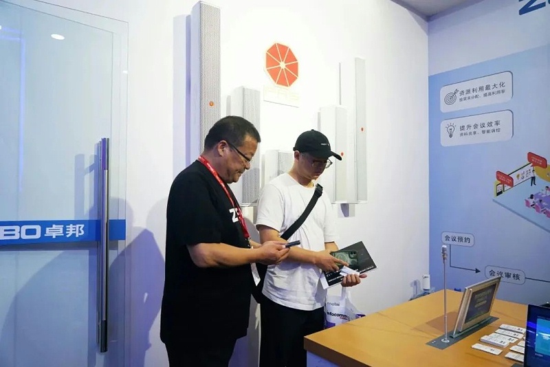 21展會(huì)回顧丨2023北京InfoComm展圓滿收官 ZOBO卓邦感恩遇見 不負(fù)期待