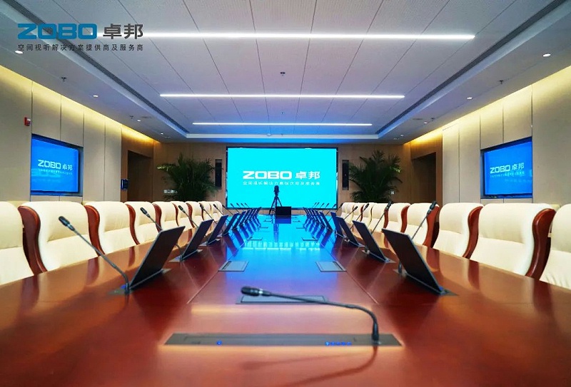 12ZOBO卓邦助力首都科技創(chuàng)新建設(shè)丨為中國機(jī)械研究總院集團(tuán)懷柔科技創(chuàng)新基地，提供空間視聽解決方案及服務(wù)