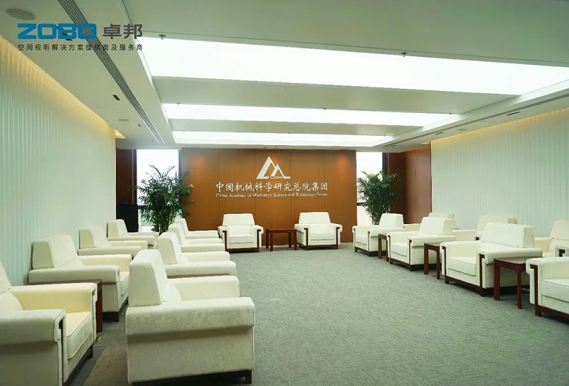 2121ZOBO卓邦助力首都科技創(chuàng)新建設(shè)丨為中國機(jī)械研究總院集團(tuán)懷柔科技創(chuàng)新基地，提供空間視聽解決方案及服務(wù) A1樓虛擬摳像演播室