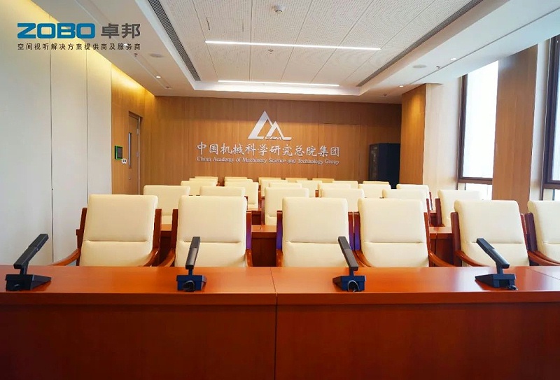 18ZOBO卓邦助力首都科技創(chuàng)新建設(shè)丨為中國機(jī)械研究總院集團(tuán)懷柔科技創(chuàng)新基地，提供空間視聽解決方案及服務(wù) A1樓虛擬摳像演播室