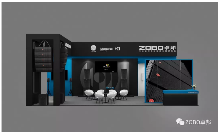 PALM EXPO 2019| ZOBO卓邦視聽盛宴，8.10-8.12會議