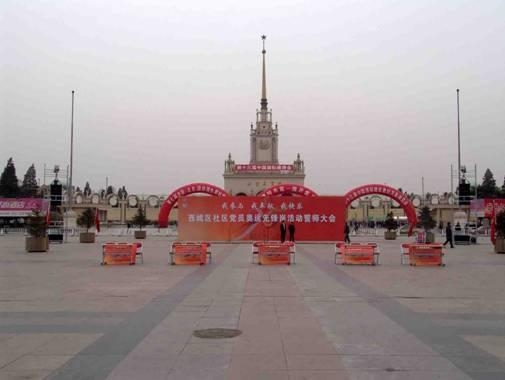 北京展覽館活動擴聲系統(tǒng)