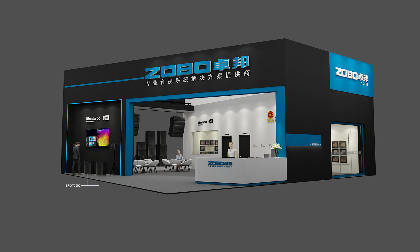 ZOBO卓邦2019廣州展，參加活動送無人機！