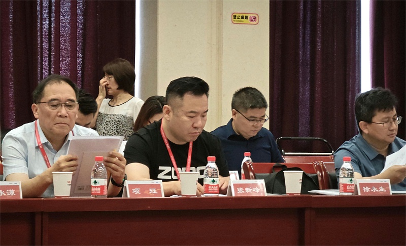 ZOBO卓邦董事長參與擴聲系統(tǒng)國家技術系列標準修訂工作啟動會