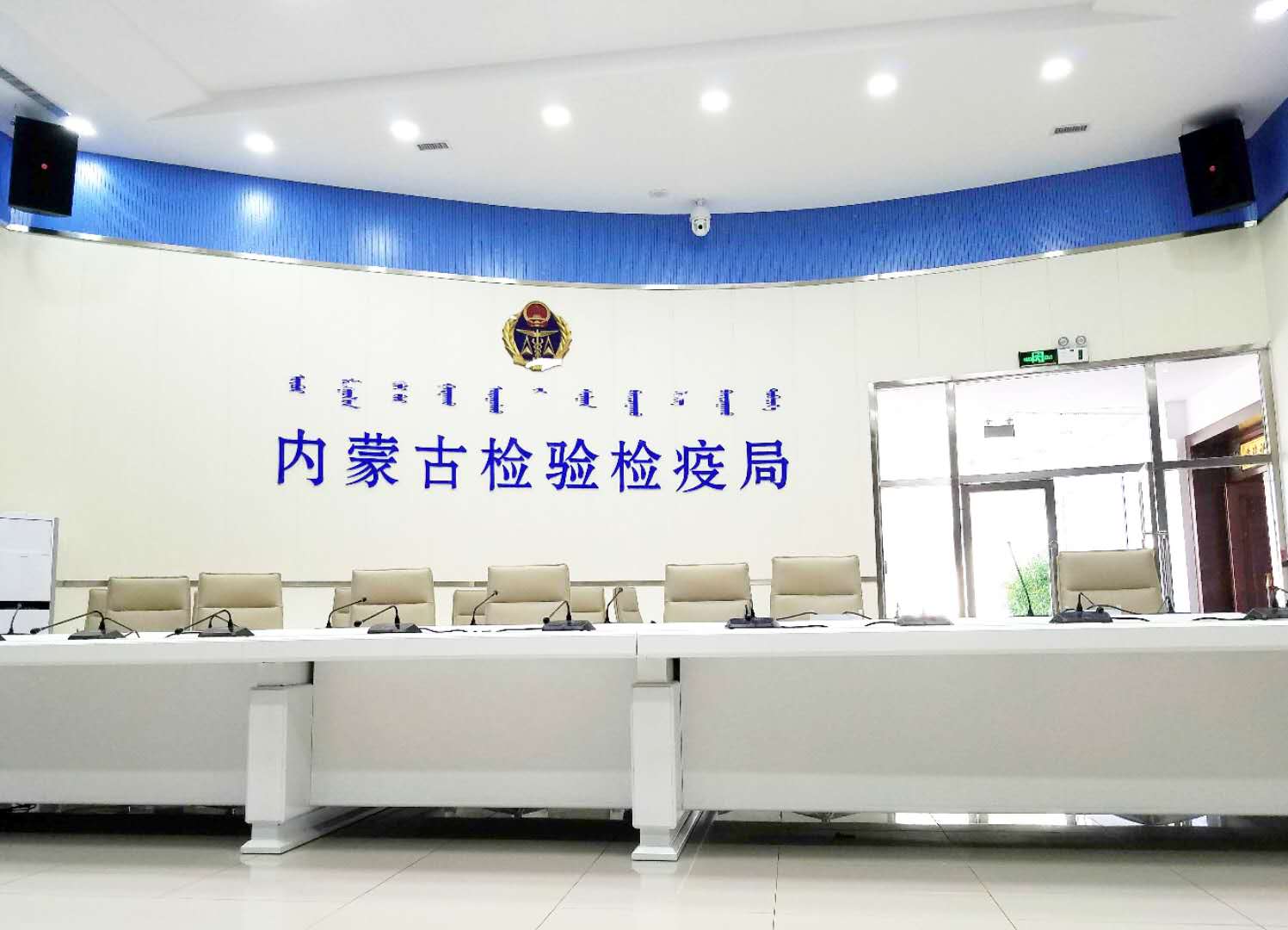 會(huì)議室音響設(shè)備如何選擇