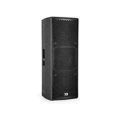 Montarbo蒙特寶音響 會議室 劇場劇院 報(bào)告廳 WIND系列 WIND2200音箱