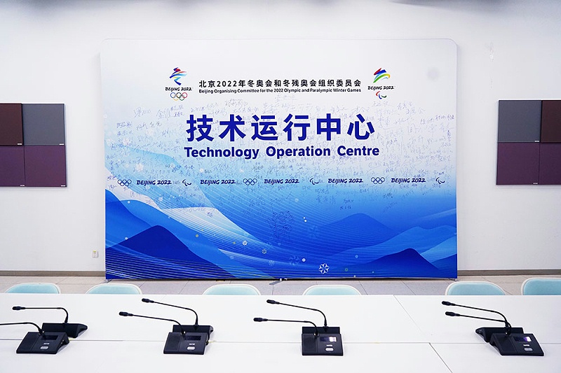 ZOBO卓邦為2022北京場館打造擴聲系統(tǒng)