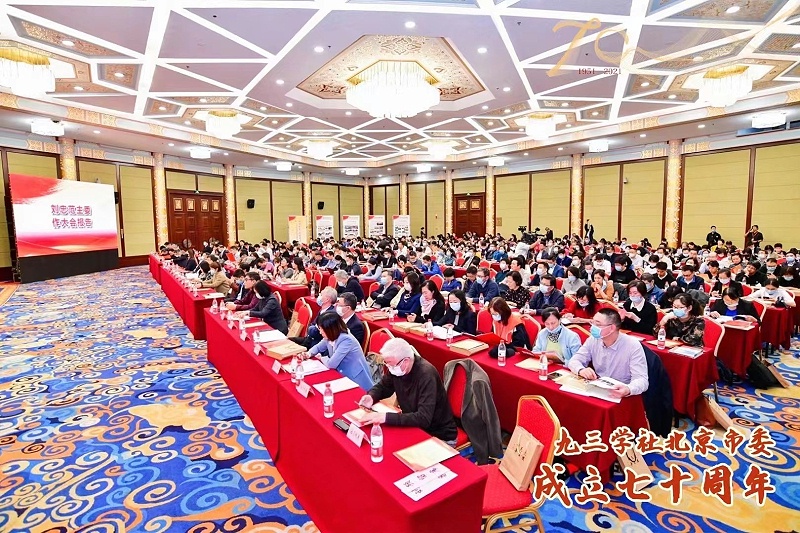 ZOBO卓邦董事長張新峰榮獲九三學(xué)社北京市委員會“組織和思想建設(shè)工作個人”稱號