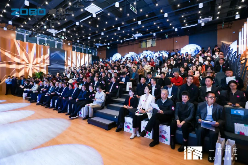 6豐臺(tái)發(fā)展伙伴ZOBO卓邦助力豐臺(tái)區(qū)城市更新建設(shè)丨助力打造“一方書莊”，以公共文化服務(wù)新生態(tài)為方莊注入新生