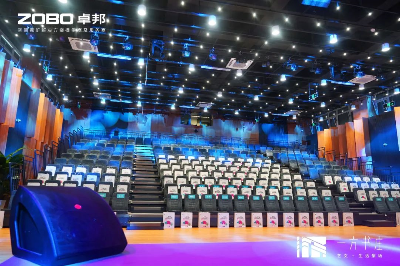 10豐臺(tái)發(fā)展伙伴ZOBO卓邦助力豐臺(tái)區(qū)城市更新建設(shè)丨助力打造“一方書莊”，以公共文化服務(wù)新生態(tài)為方莊注入新生