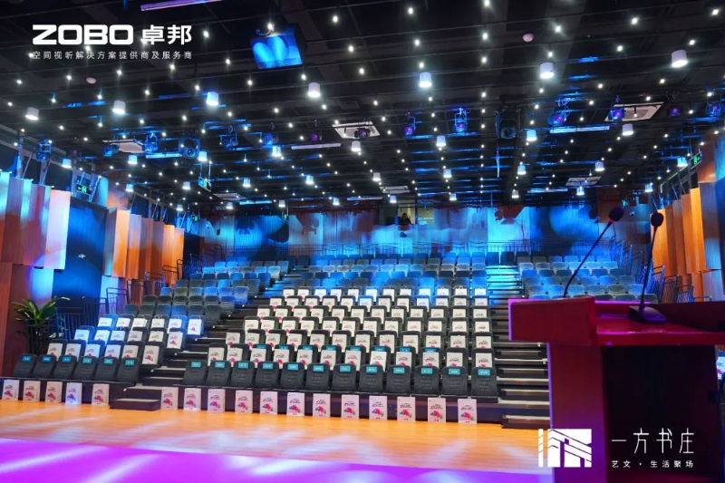 11豐臺(tái)發(fā)展伙伴ZOBO卓邦助力豐臺(tái)區(qū)城市更新建設(shè)丨助力打造“一方書莊”，以公共文化服務(wù)新生態(tài)為方莊注入新生