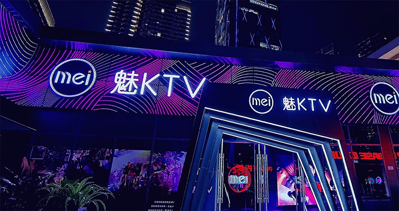酒吧/KTV擴聲系統(tǒng)解決方案