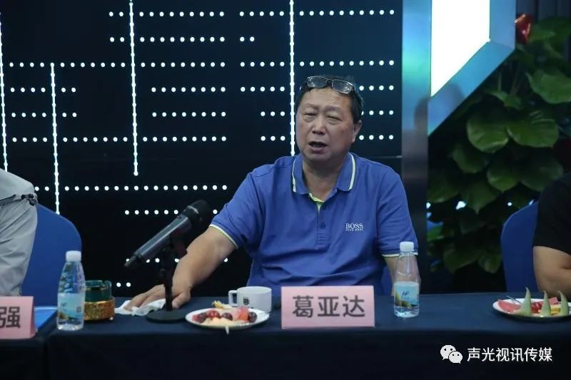 ZOBO董事長(zhǎng)張新峰作為聲光視訊行業(yè)聯(lián)盟代表赴豫芒溫暖災(zāi)區(qū)，傳遞愛(ài)心