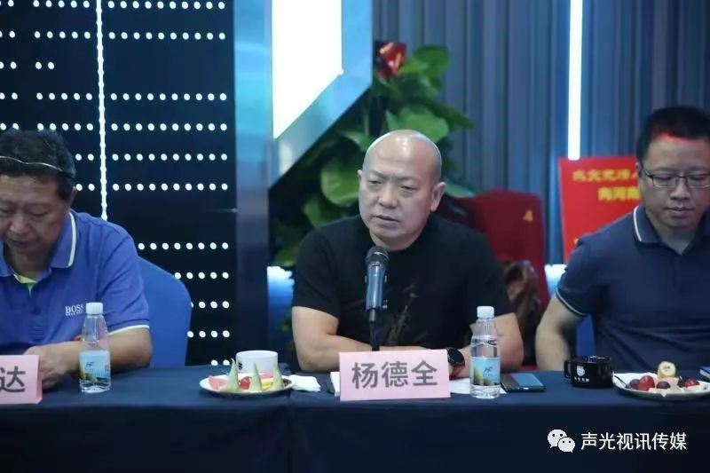 ZOBO董事長(zhǎng)張新峰作為聲光視訊行業(yè)聯(lián)盟代表赴豫芒溫暖災(zāi)區(qū)，傳遞愛(ài)心