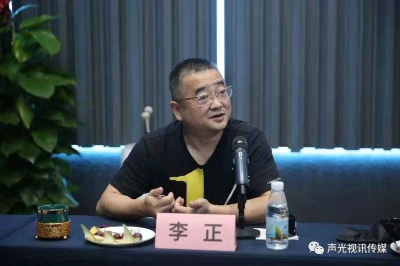 ZOBO董事長(zhǎng)張新峰作為聲光視訊行業(yè)聯(lián)盟代表赴豫芒溫暖災(zāi)區(qū)，傳遞愛(ài)心
