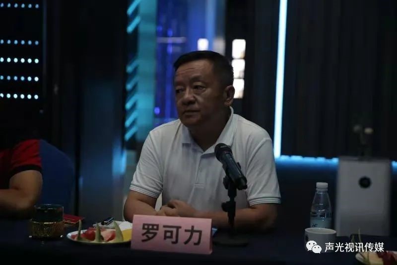 ZOBO董事長(zhǎng)張新峰作為聲光視訊行業(yè)聯(lián)盟代表赴豫芒溫暖災(zāi)區(qū)，傳遞愛(ài)心
