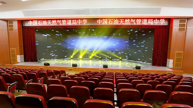 中國石油天然氣管道局中學使用PRS音響設備