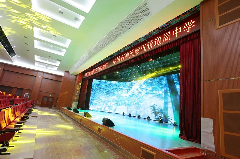 中國石油天然氣管道局中學使用PRS音響設