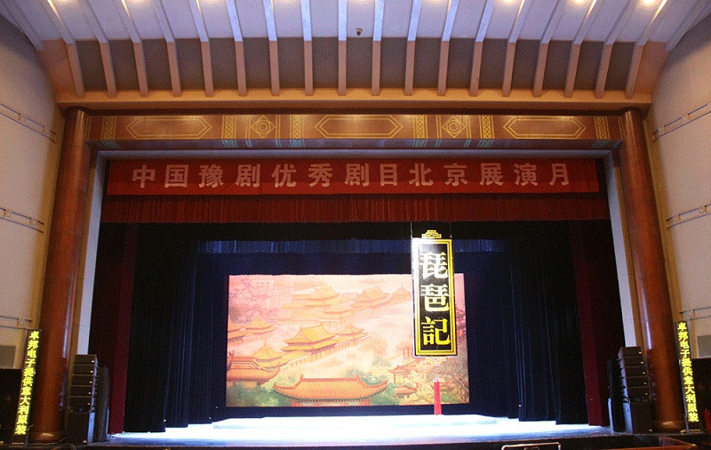 線陣列揚(yáng)聲器，歌劇院揚(yáng)聲器，主擴(kuò)揚(yáng)聲器，拉聲像揚(yáng)聲器，返聽揚(yáng)聲器，點(diǎn)聲源揚(yáng)聲器