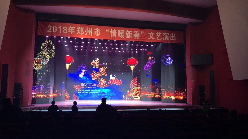 戲曲舞臺中的音響設(shè)備有哪些種類