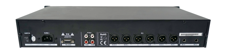 2PRS，PRS-10F，多通道音頻信號處理器，多功能音頻信號處理器，DSP處理器