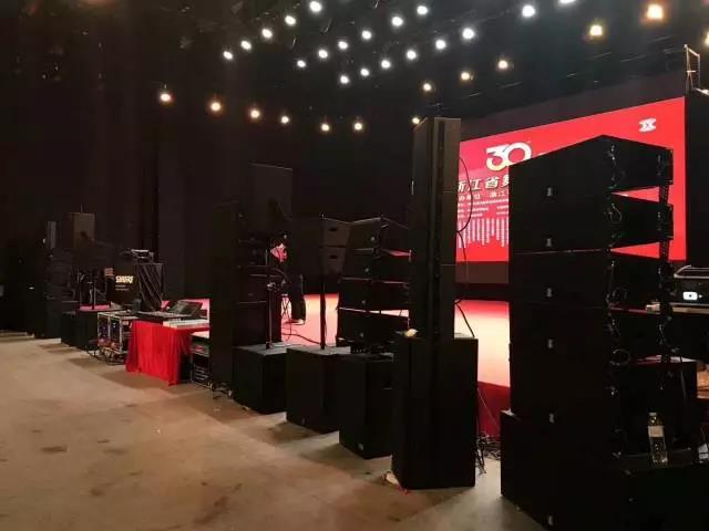 ZOBO卓邦受邀參加浙江省戲劇家協(xié)會舞臺音響分會30周年