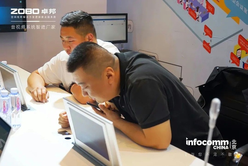 28新品首發(fā)不負期待丨2024北京InfoComm展 圓滿收官 ZOBO卓邦感恩遇見 5月廣州再相見!