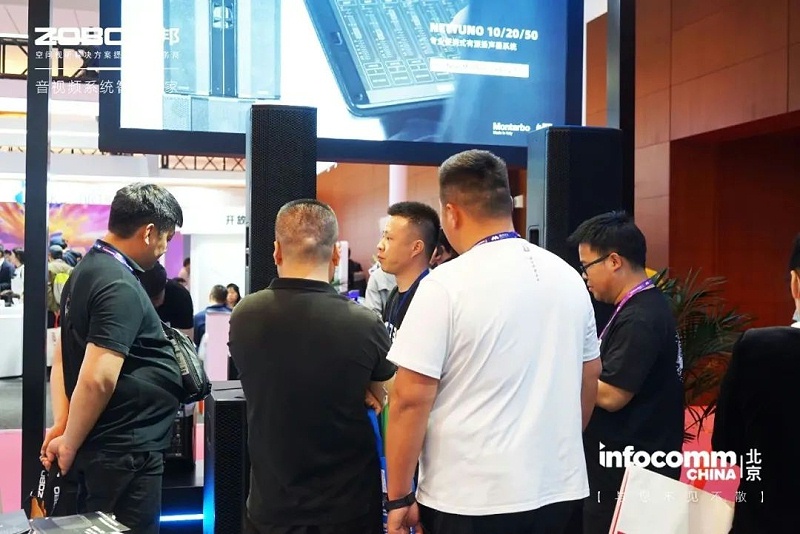 3聚焦展會盛況丨北京infocomm展 ZOBO卓邦新品亮相第二天 熱度依舊不減 好評如潮